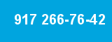 917 266-76-42 917 266-76-42